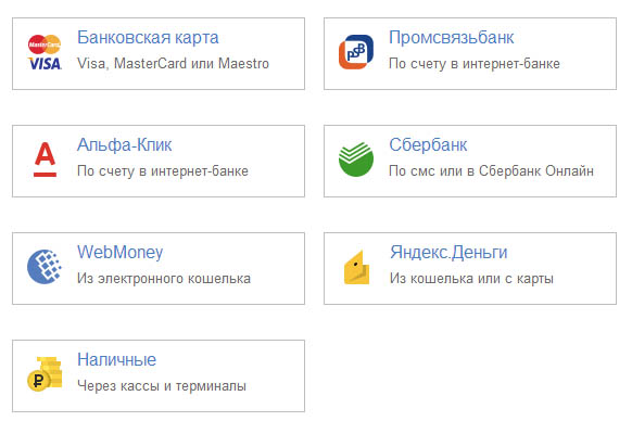 ya_kassa.jpg ya_kassa.jpg